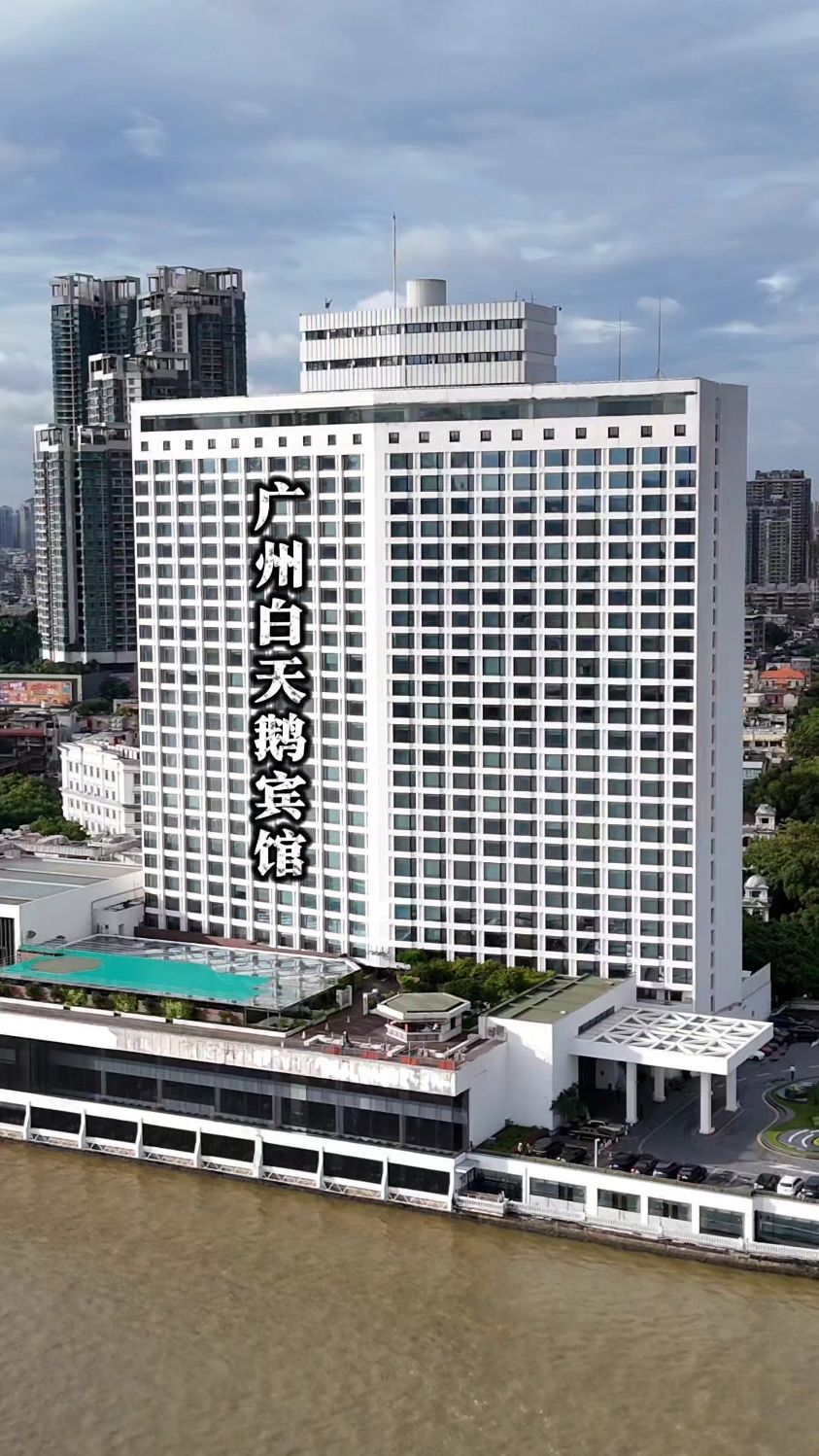 在那个年代，能在这里喝个早茶都能够让你回村吹上半辈子
