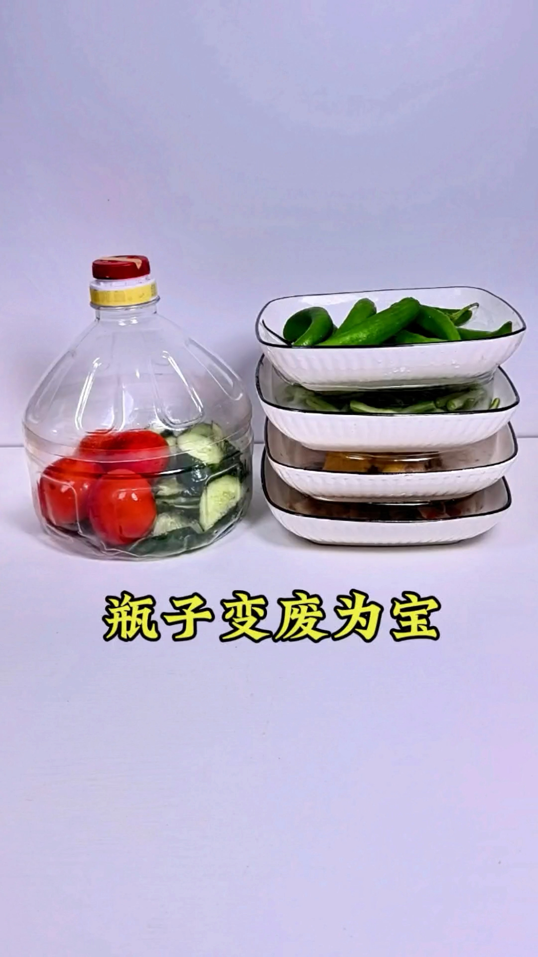 废油桶变废为宝收纳家里的水果蔬菜很方便#变废为宝#手工