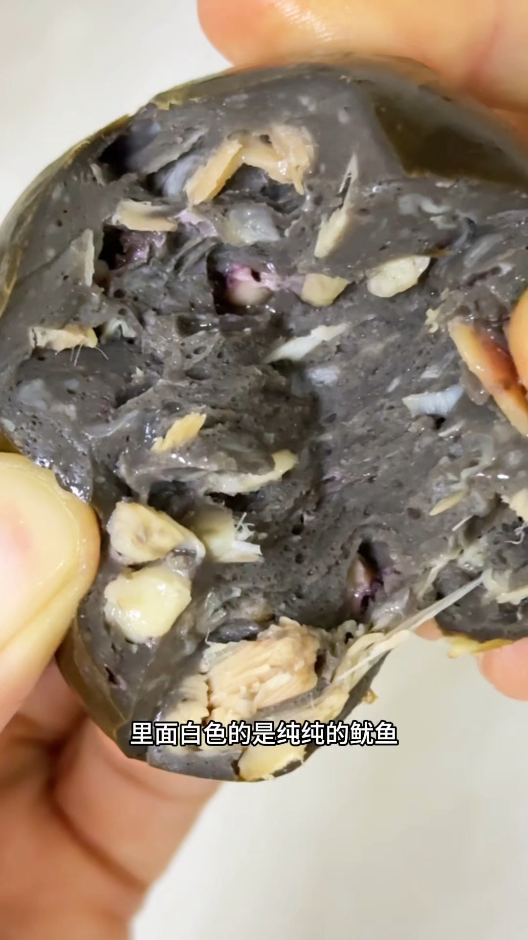 哥本墨鱼肉粒肠的活动