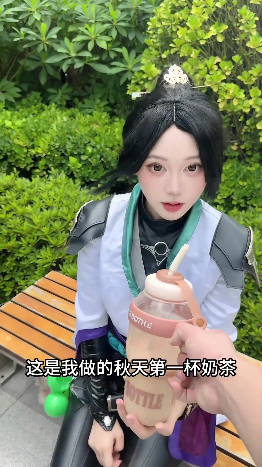 秋天第一杯奶茶