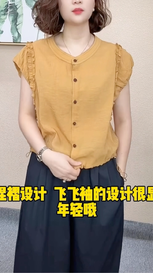 中老年女性怎么穿显瘦遮肚?