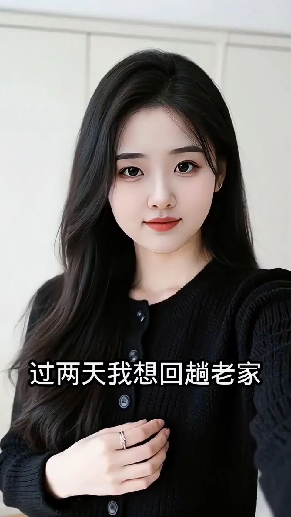 不就吃肉吗?用得着跑那么远吗?#情感#搞笑