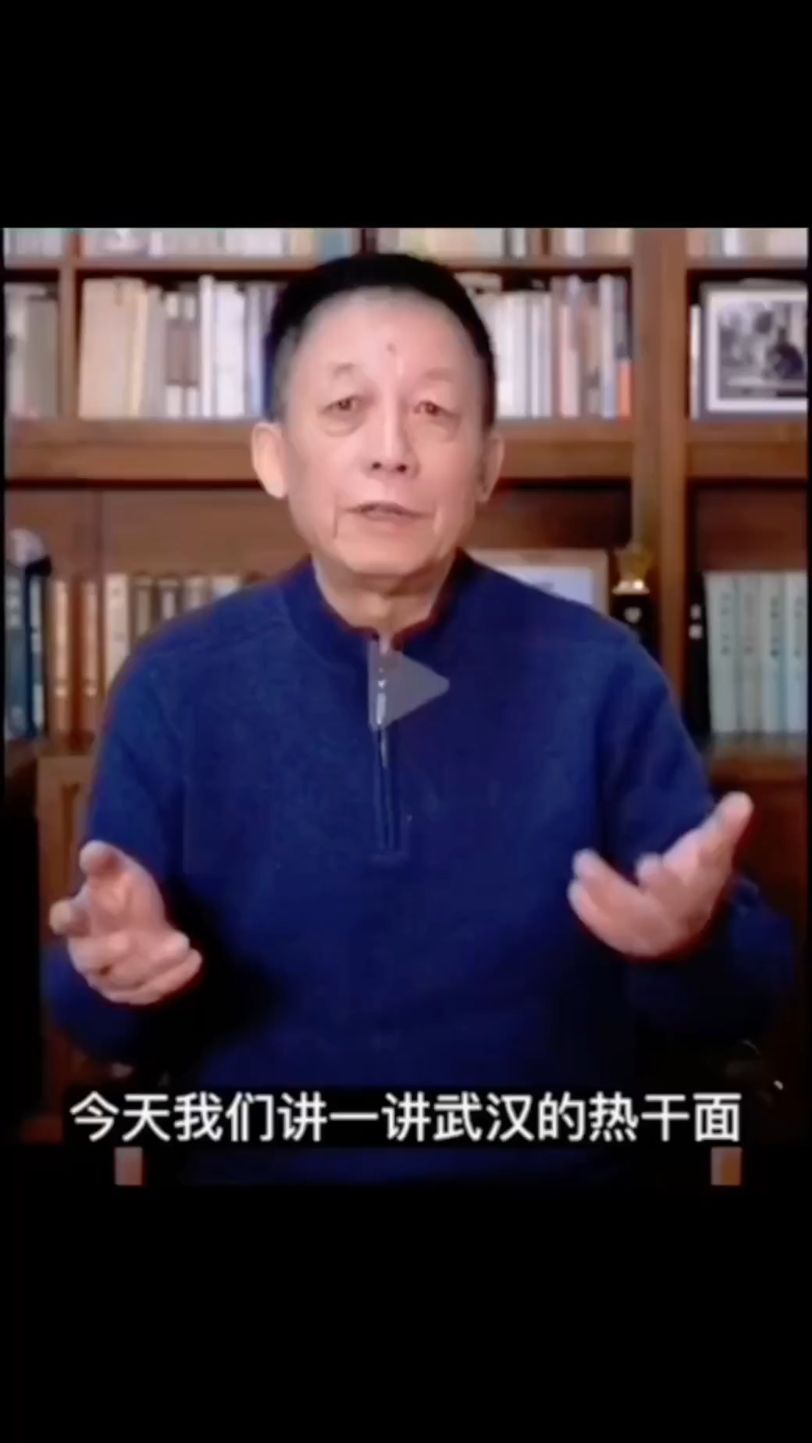 沂南李家襄阳牛肉面(米粉)馆
