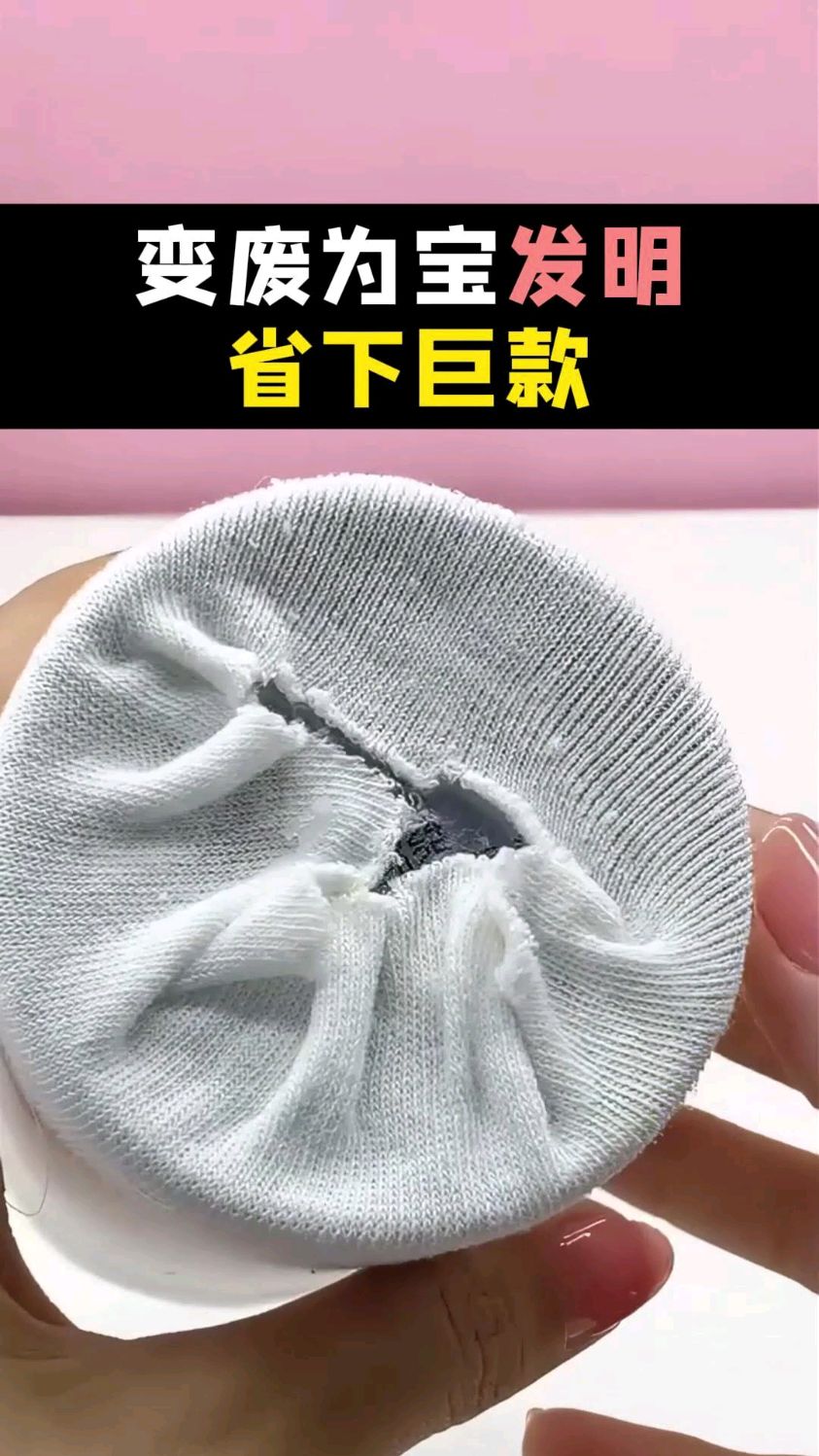 吃完的薯片罐子不要扔,还能变废为宝省下巨款