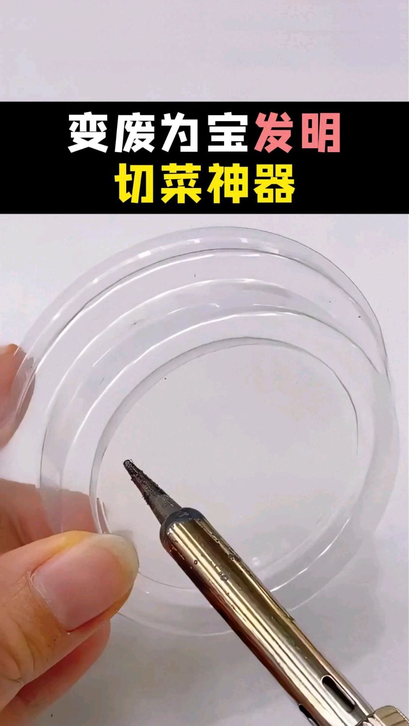 喝完的奶茶盖子不要扔,还能变废为宝有大妙用,真是效果惊人