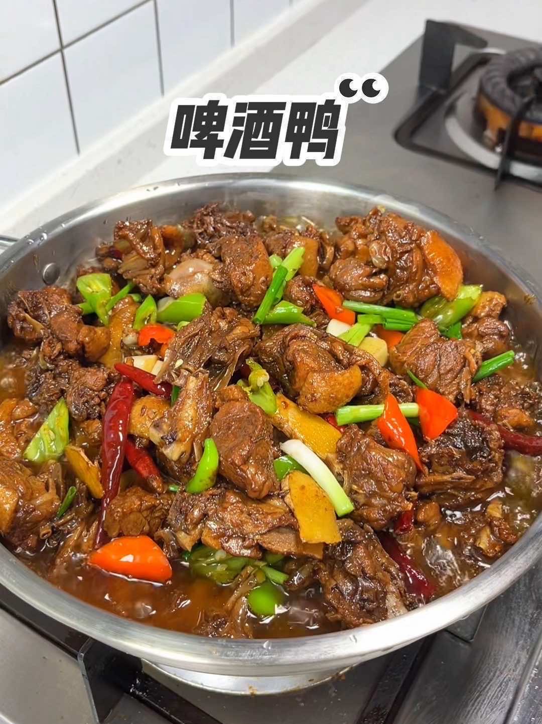 鸭肉这么炖香到邻居来敲门!