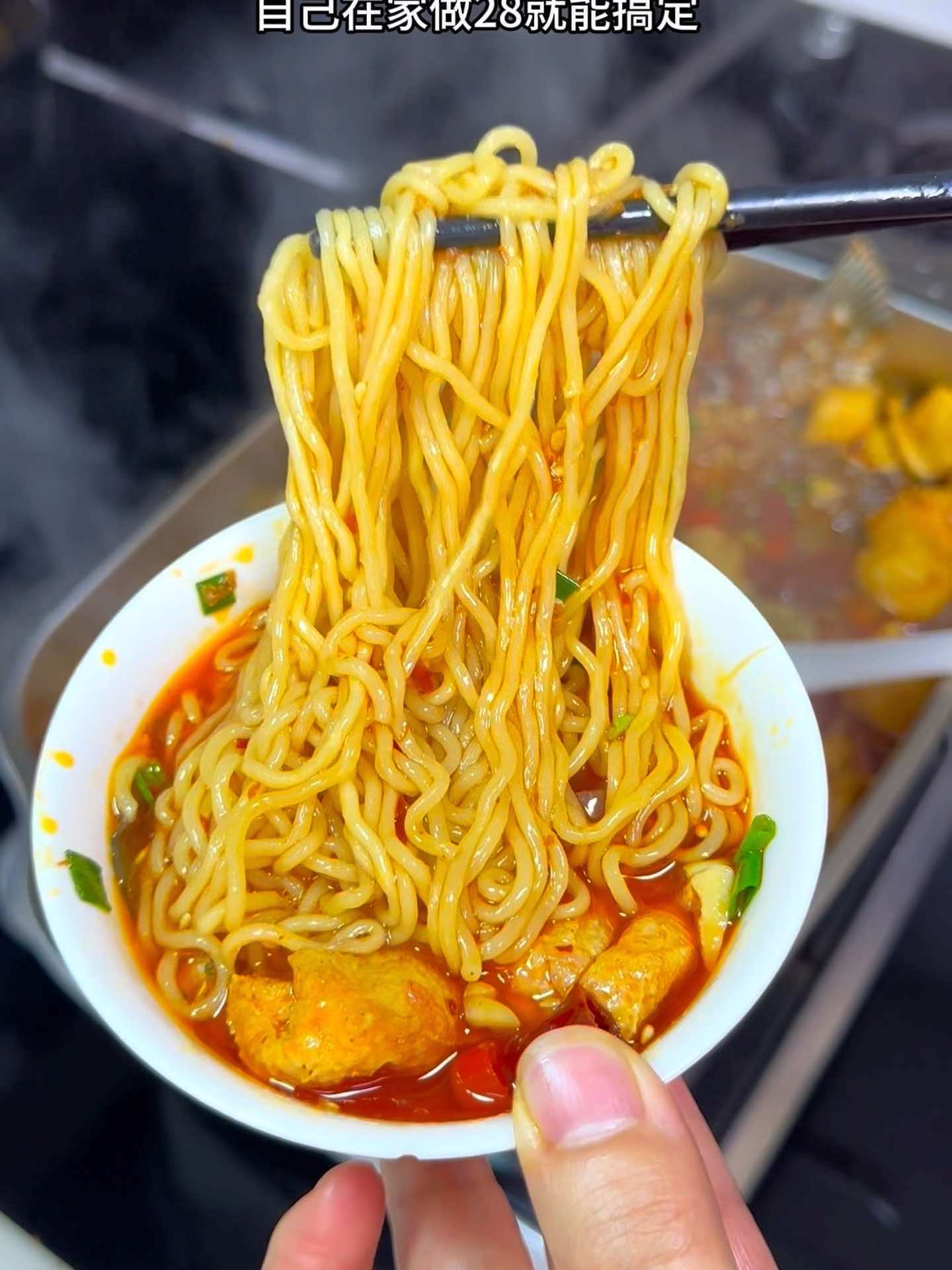 我教你在家复制烤鱼店招牌！