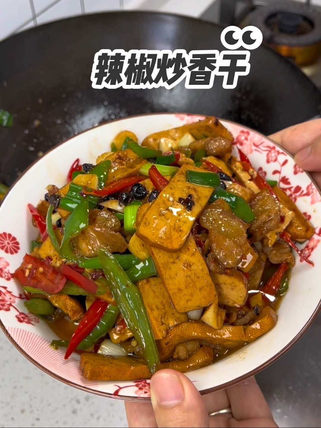湘菜老主顾的秘密菜单软香绝学！