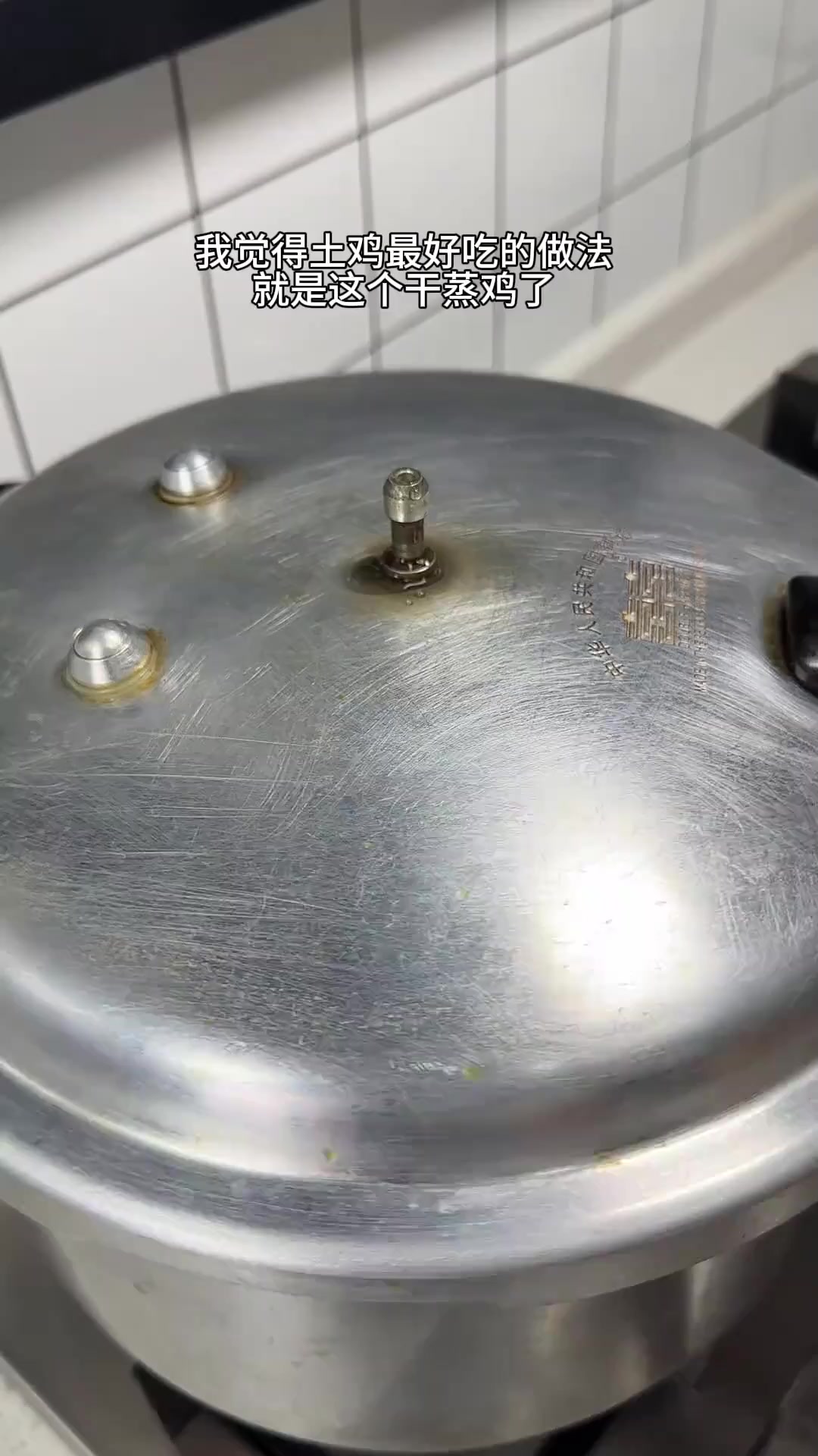 懒人必学!这招让鸡肉鲜嫩多汁到不可思议!