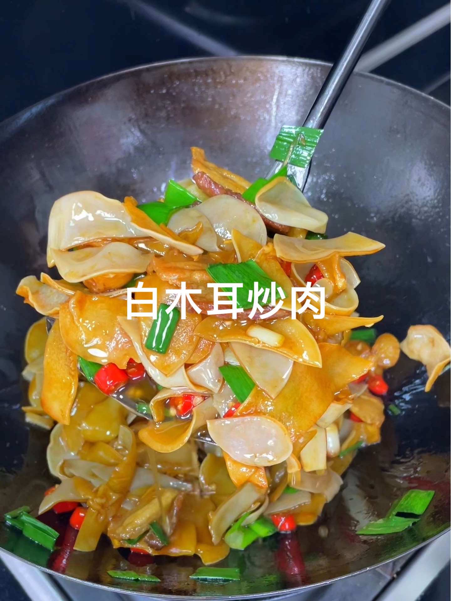 湘菜馆里面桌桌必点的招牌菜,主要营养价值高!
