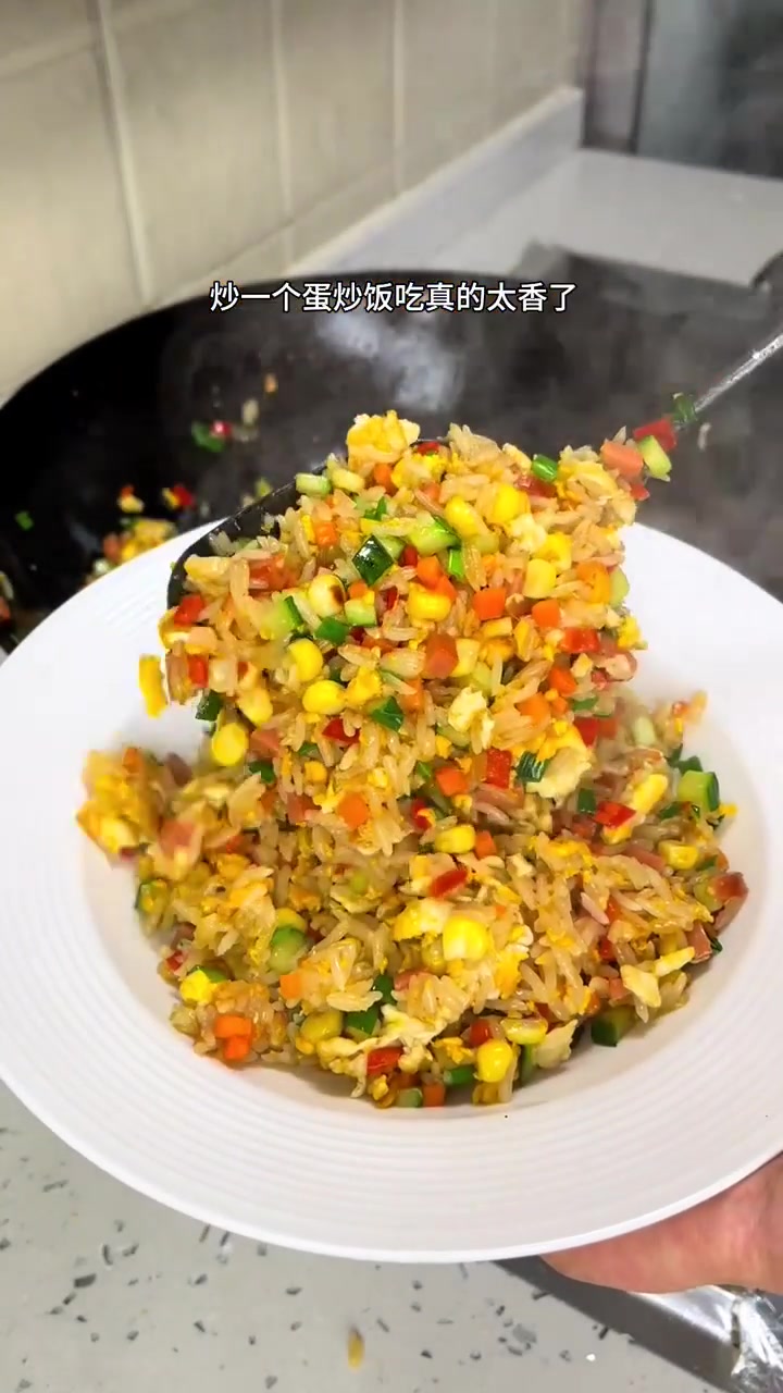 大鱼大肉吃腻了,炒一份蛋炒饭吃真的是太香了!!