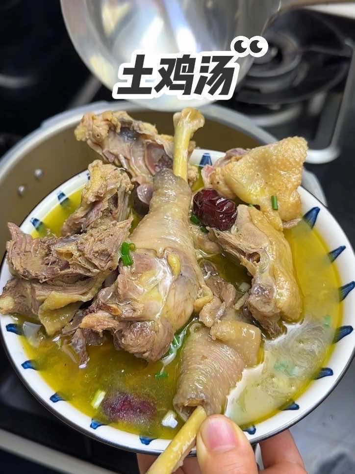 一锅让全家人抢着喝的营养美味!