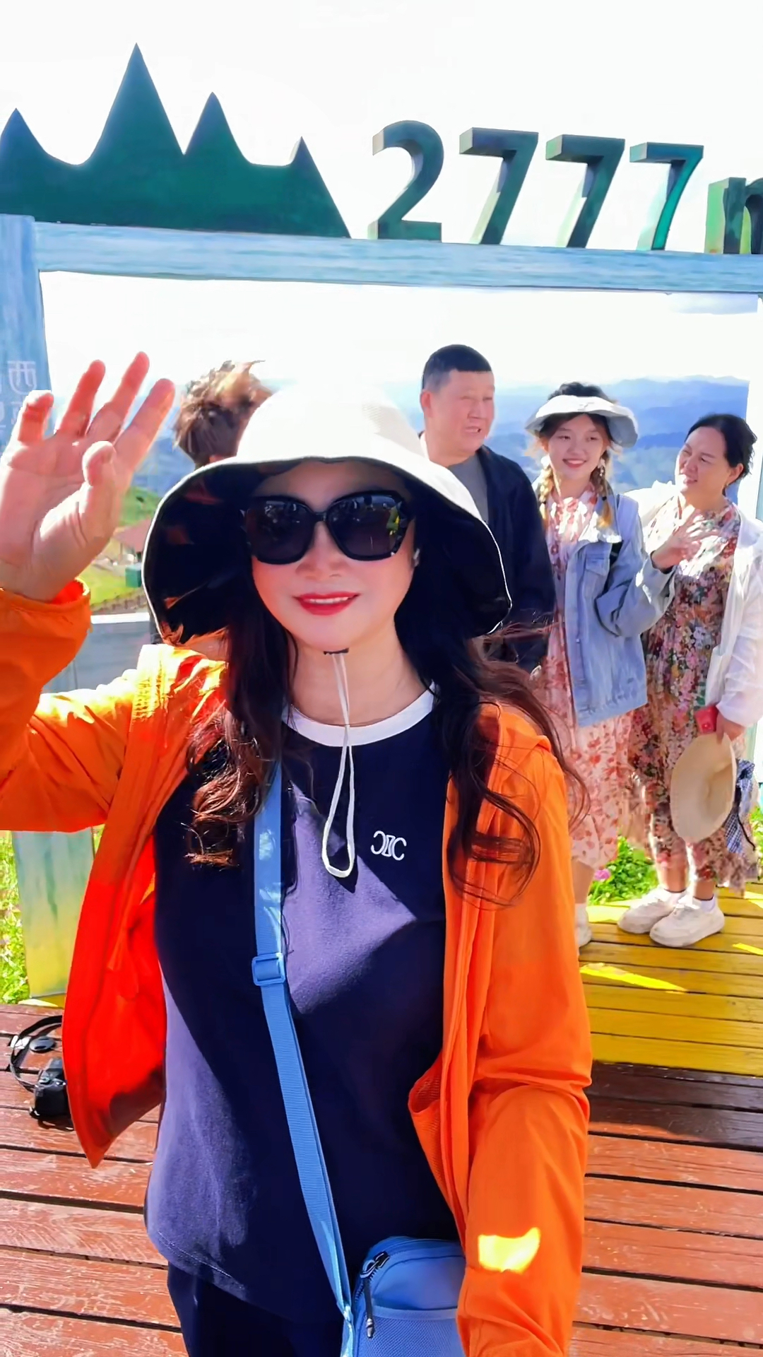 贵州韭菜坪美景分享