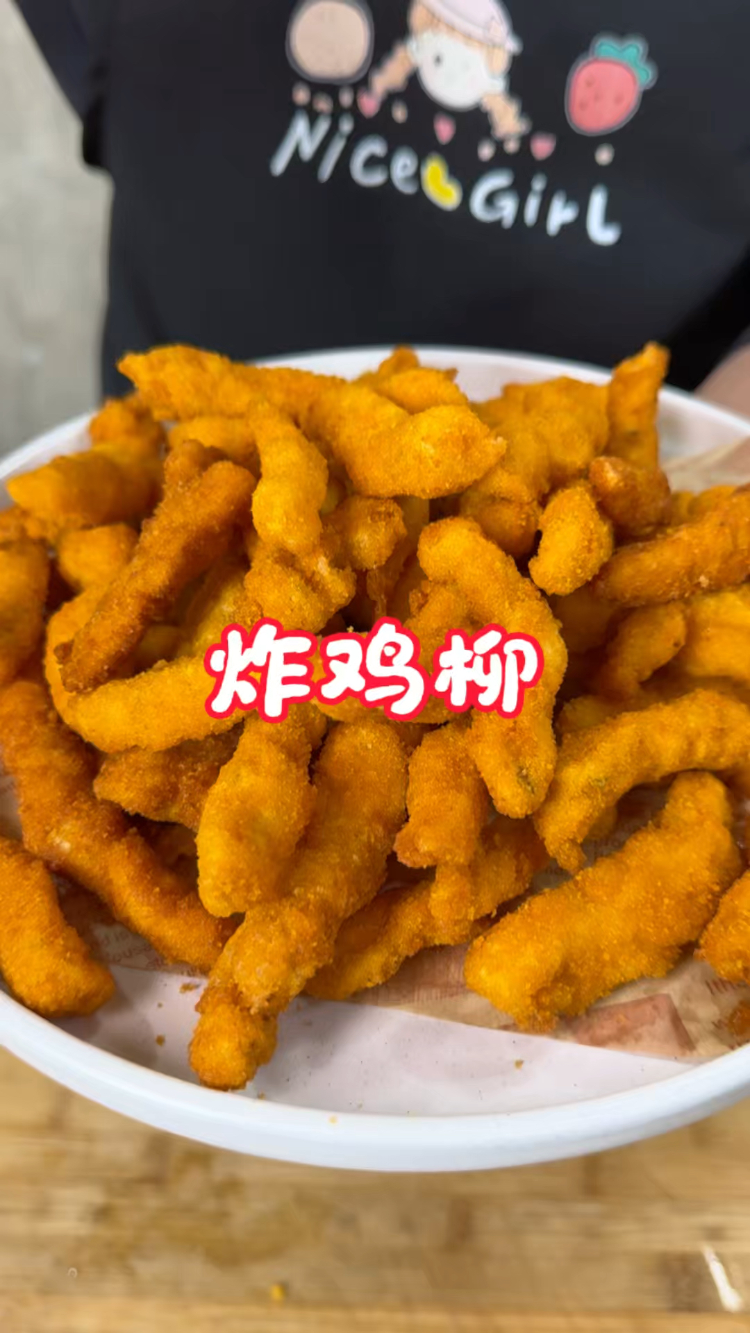 炸鸡柳这么做绝对可以原地出摊卖