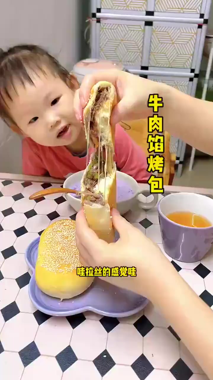 今天做了简易版山姆牛肉卷，香迷糊了