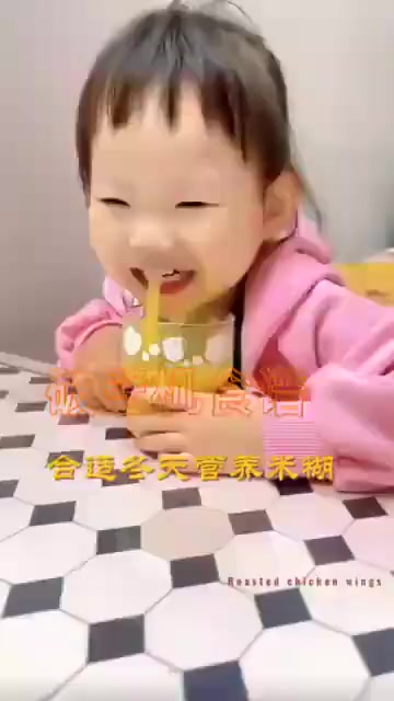 破壁机食谱,适合孩子的营养米糊