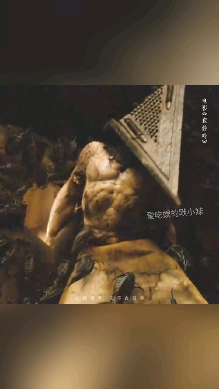 寂静岭里的三角头,这肌肉身材,在健身房里排第几