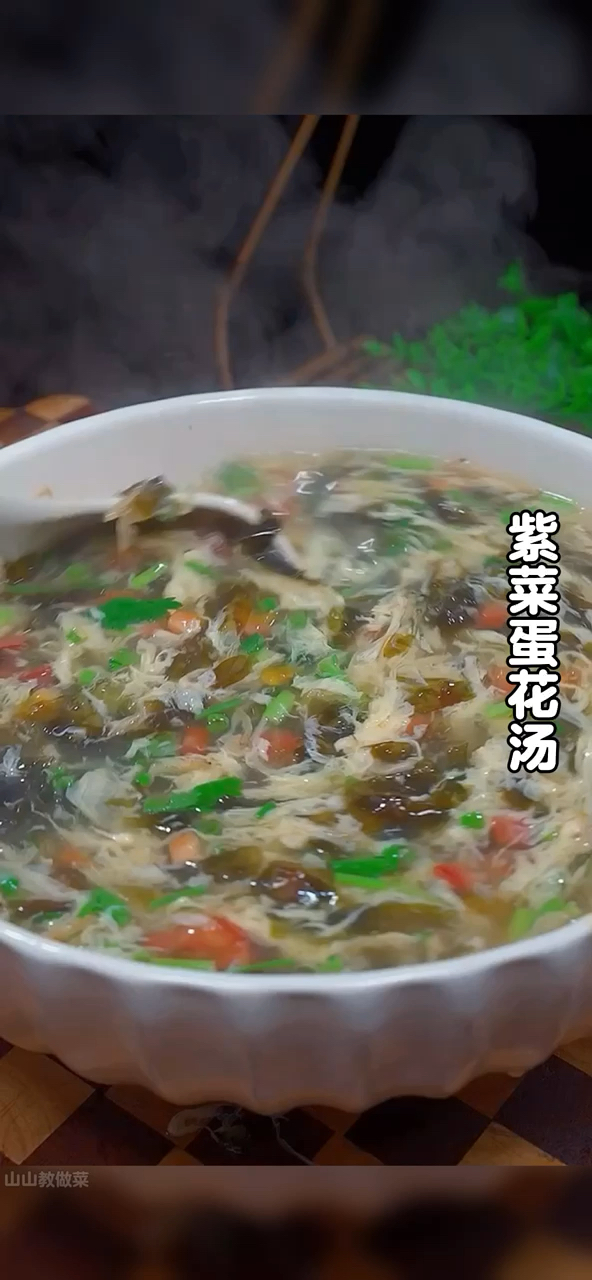 紫菜蛋花汤怎么做才能汤鲜味美呢,今天就把方法分享给大家。