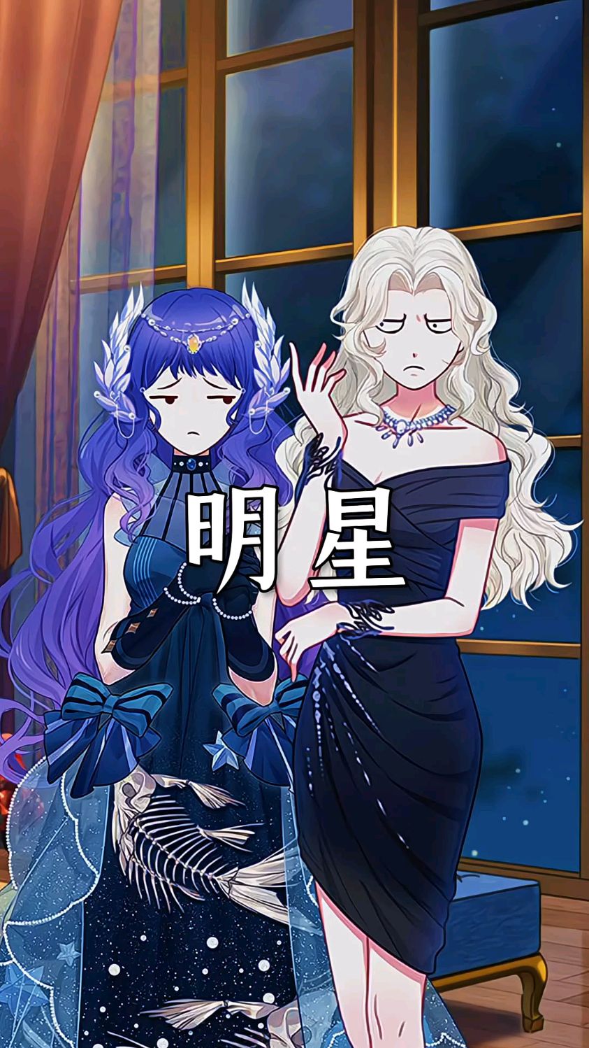 明星的哪个部位是这样呢