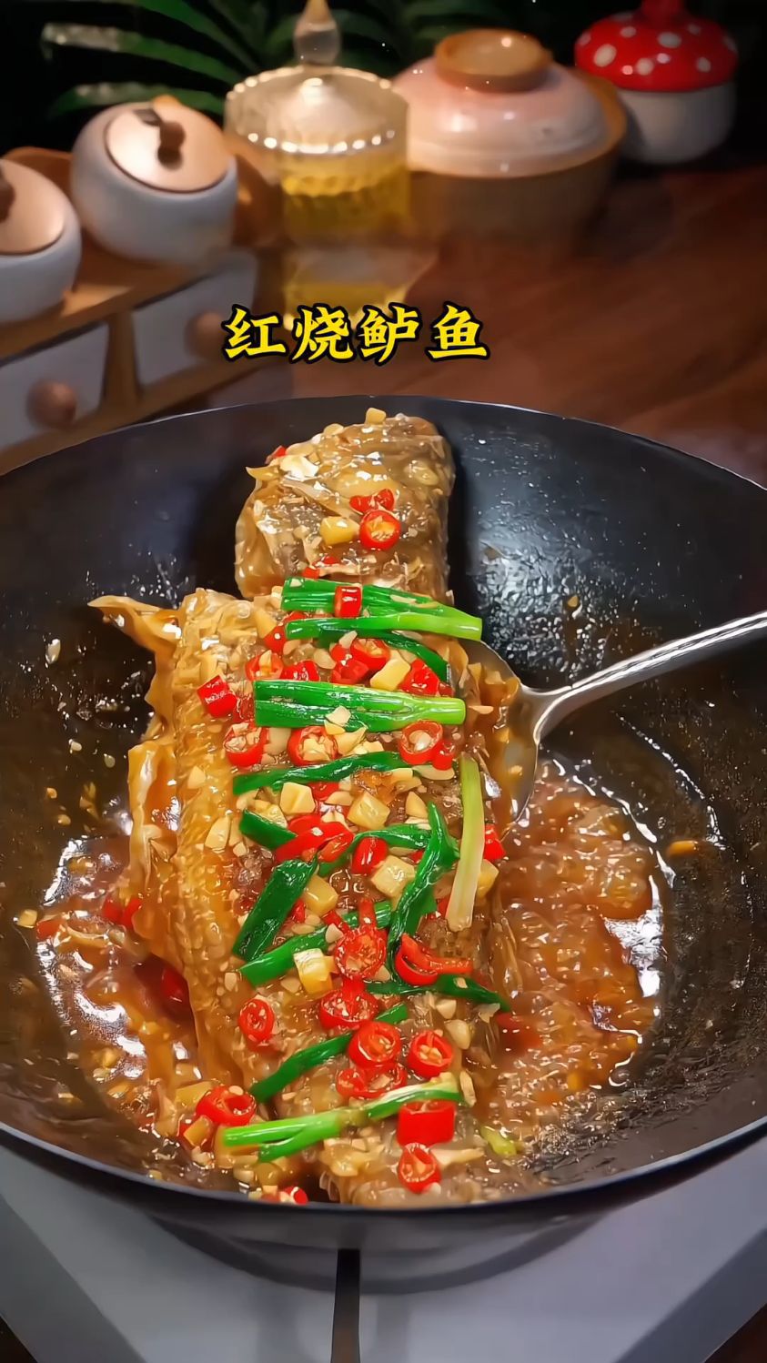 红烧鲈鱼你是怎么做的
