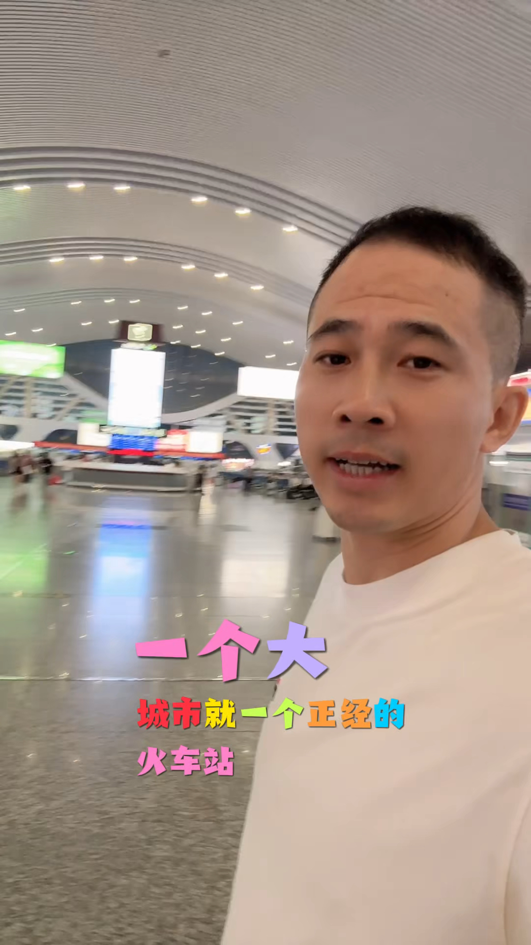 宁波火车站与高铁西站和机场四期扩建工程的联系,拖延好多年了
