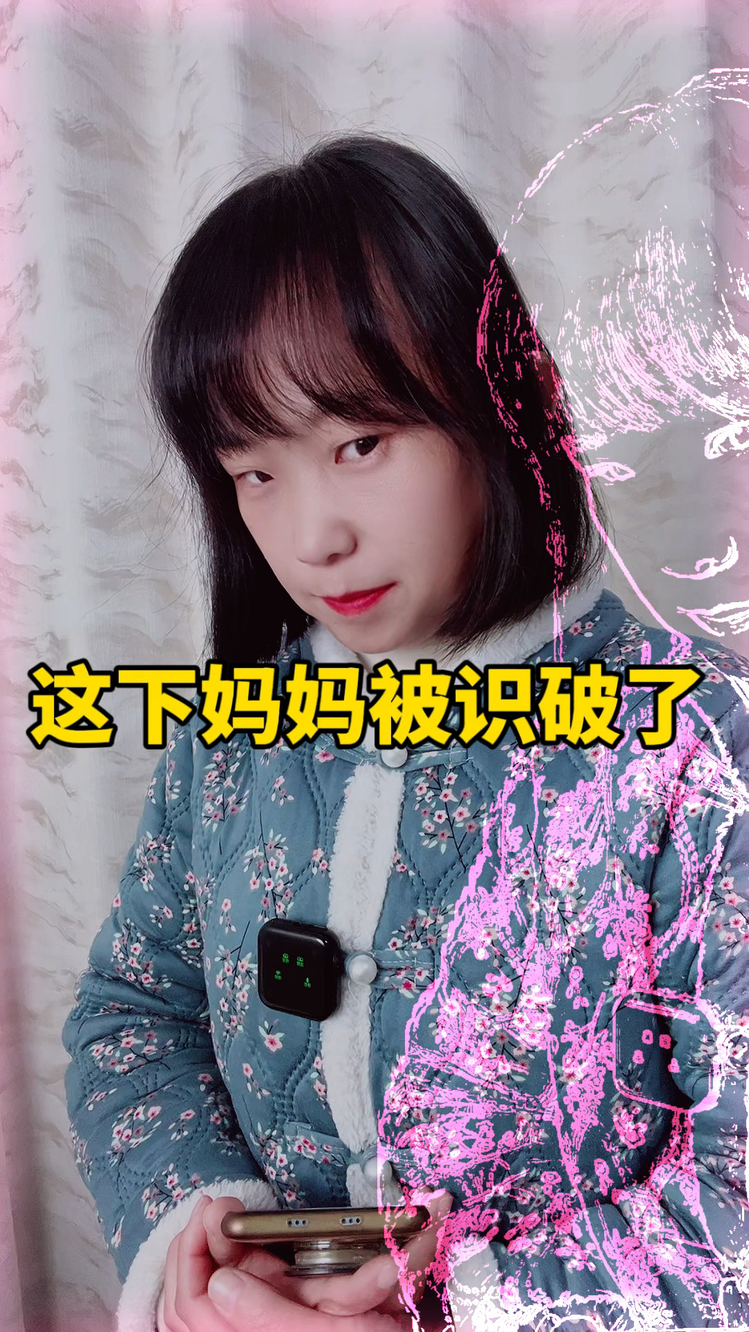 你的手机能打出地球表情包来吗