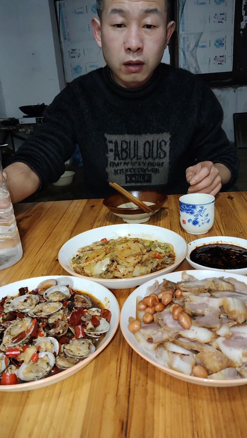 家常菜，都是下酒菜好好喝一杯