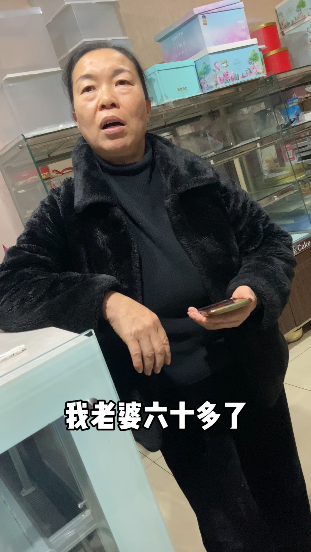 给60岁的老婆买个蛋糕