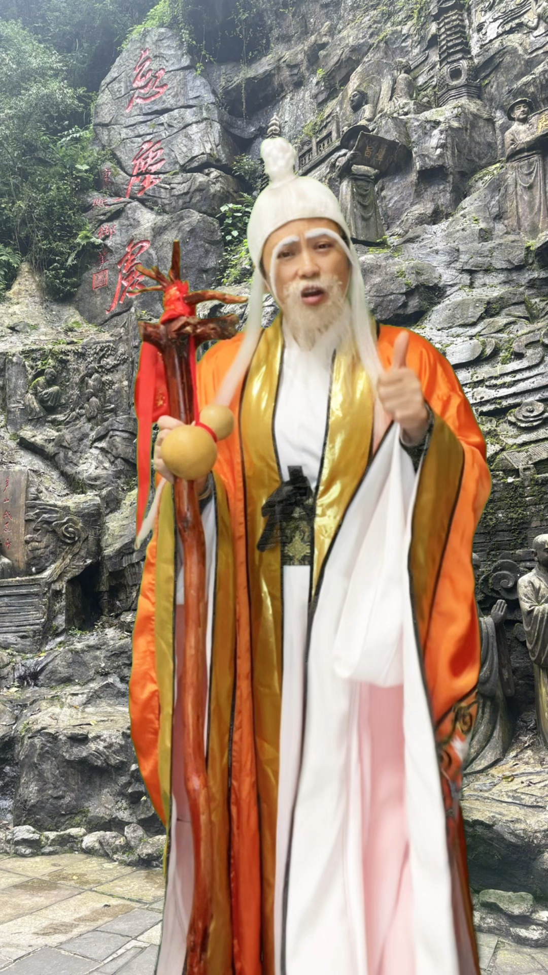 送你孩子两句成语:“鱼跃龙门,龙飞九天!”
