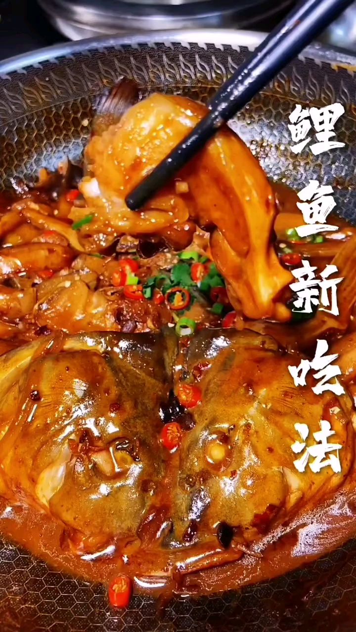 家常菜 第298集‖鲤鱼新吃法