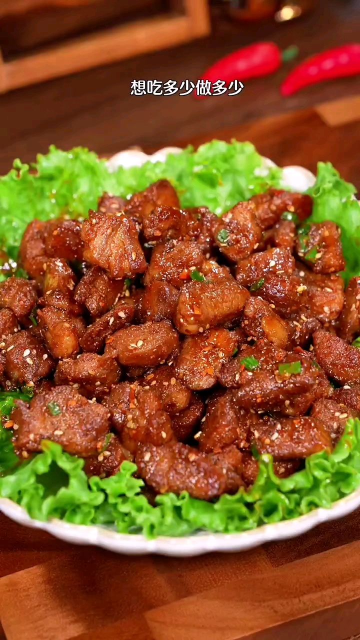 家常菜 第323集‖自制羊肉串
