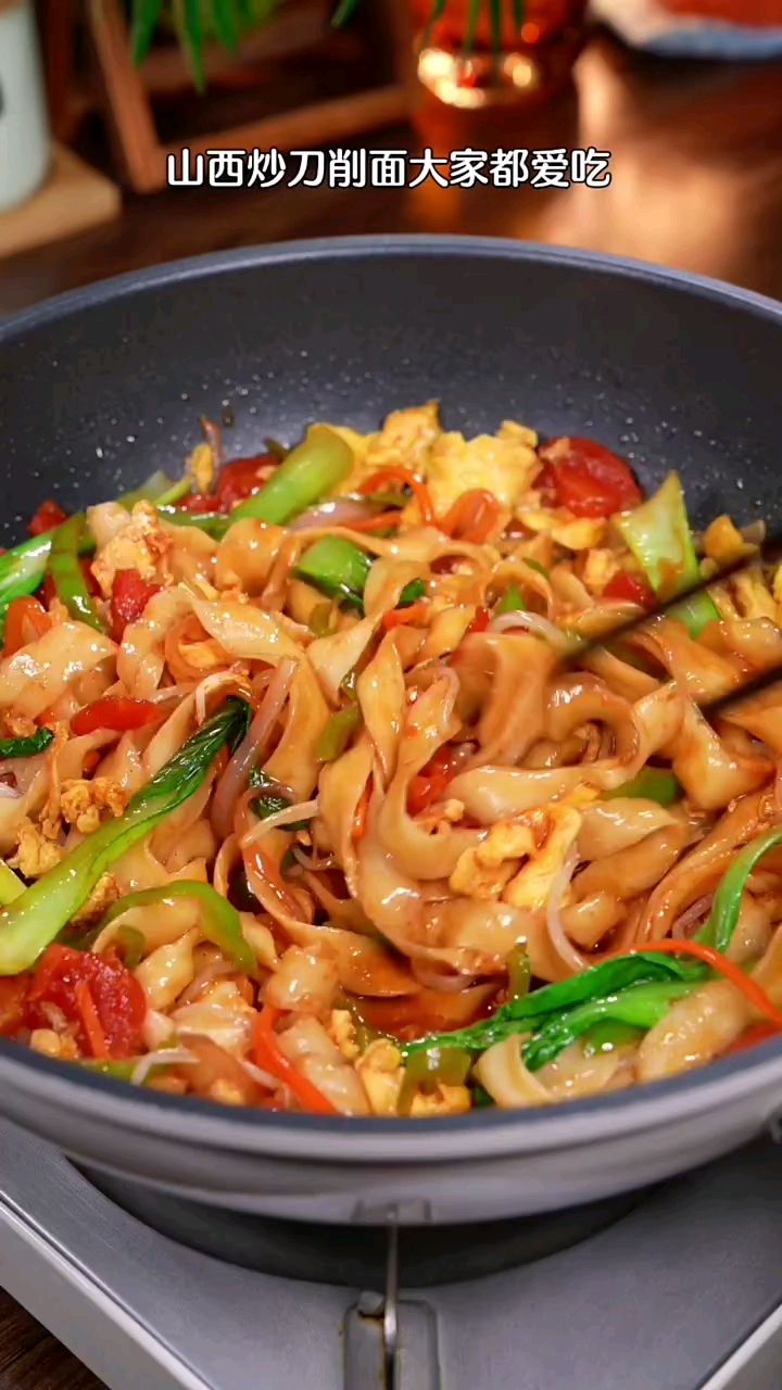 家常菜 第331集‖山西炒刀削面