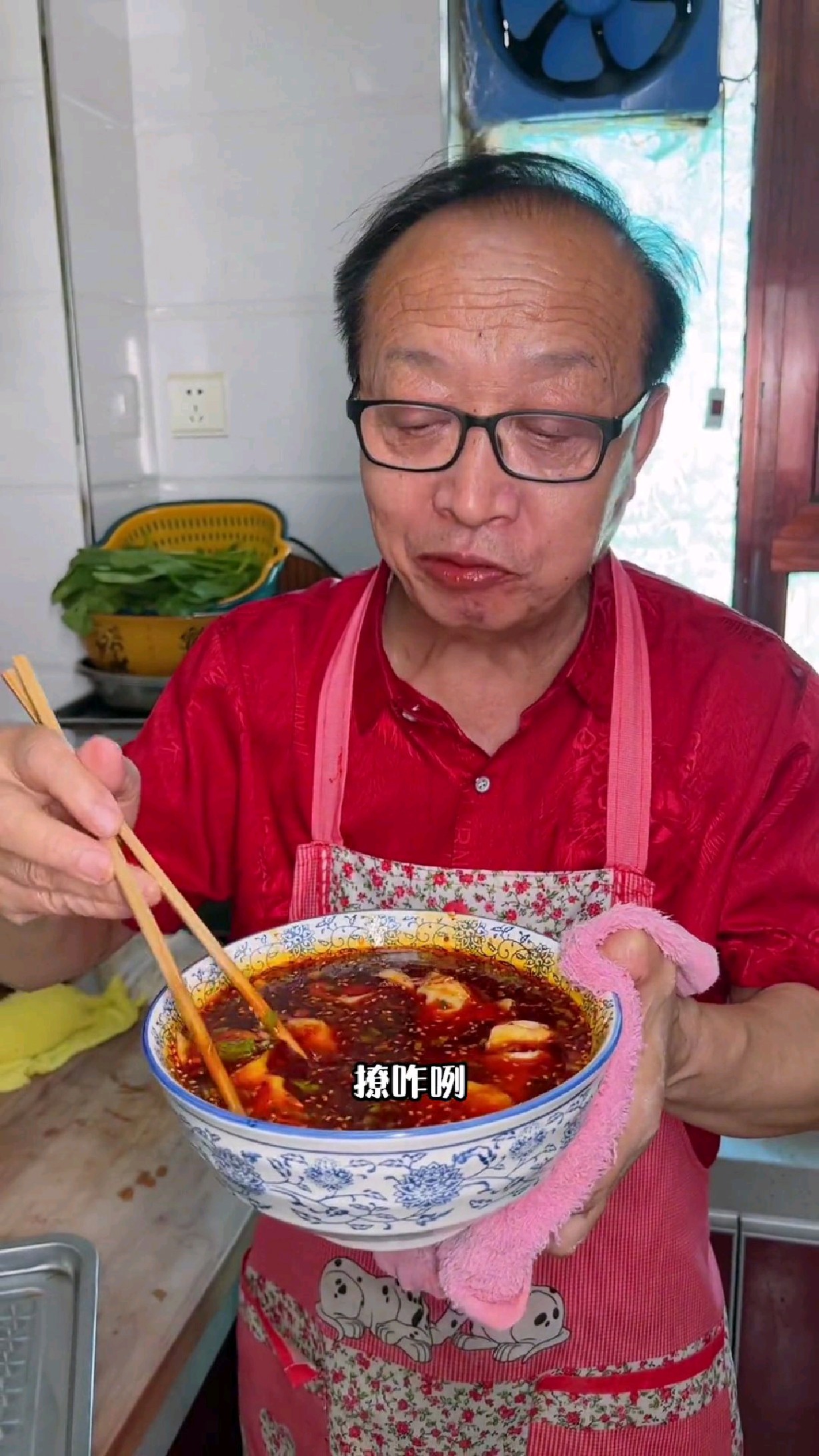 西红柿鸡蛋饺子，夏天吃味道绝了#家常美食