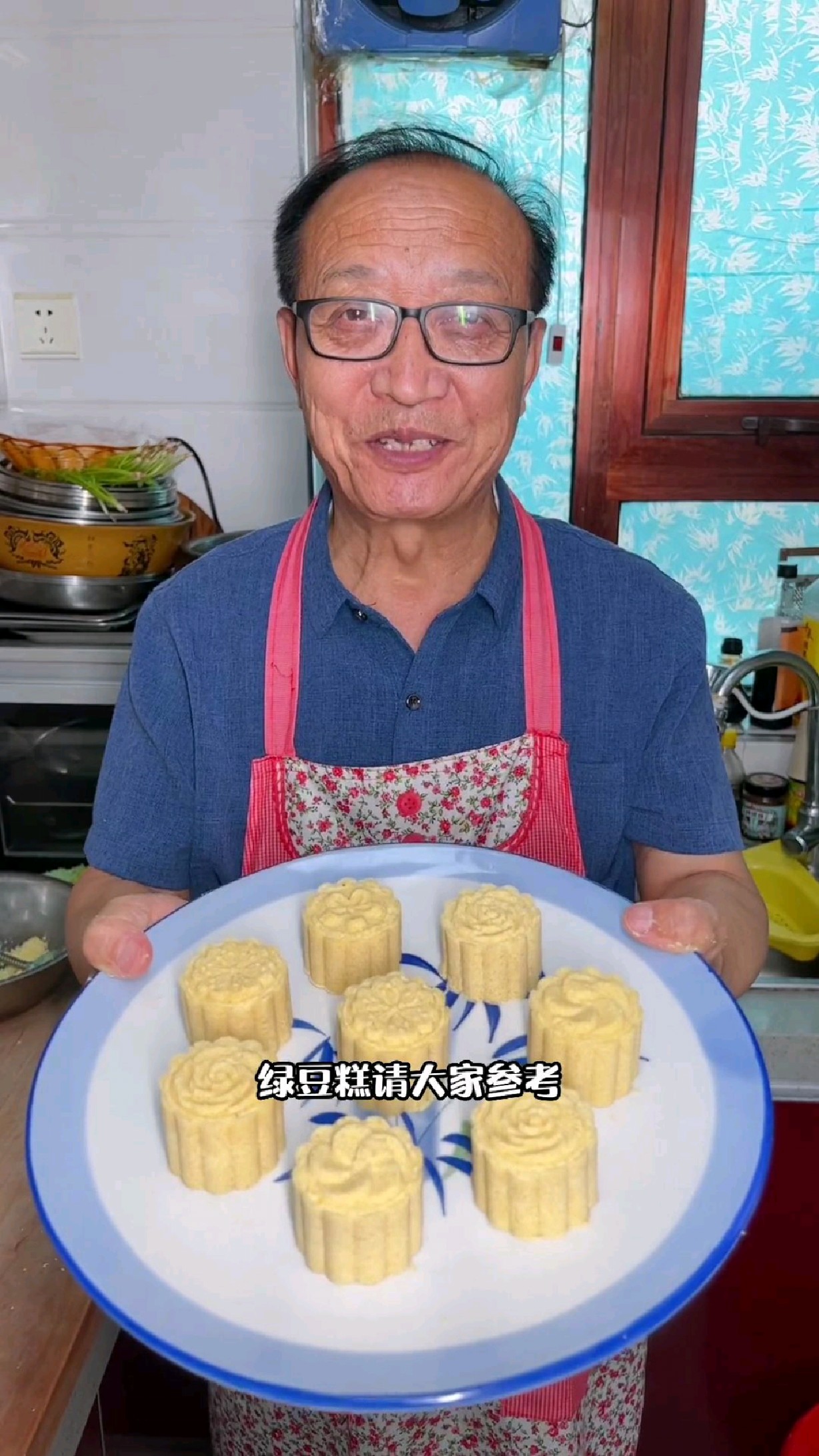 绿豆糕来了，做法简单，入口即化#家常糕点