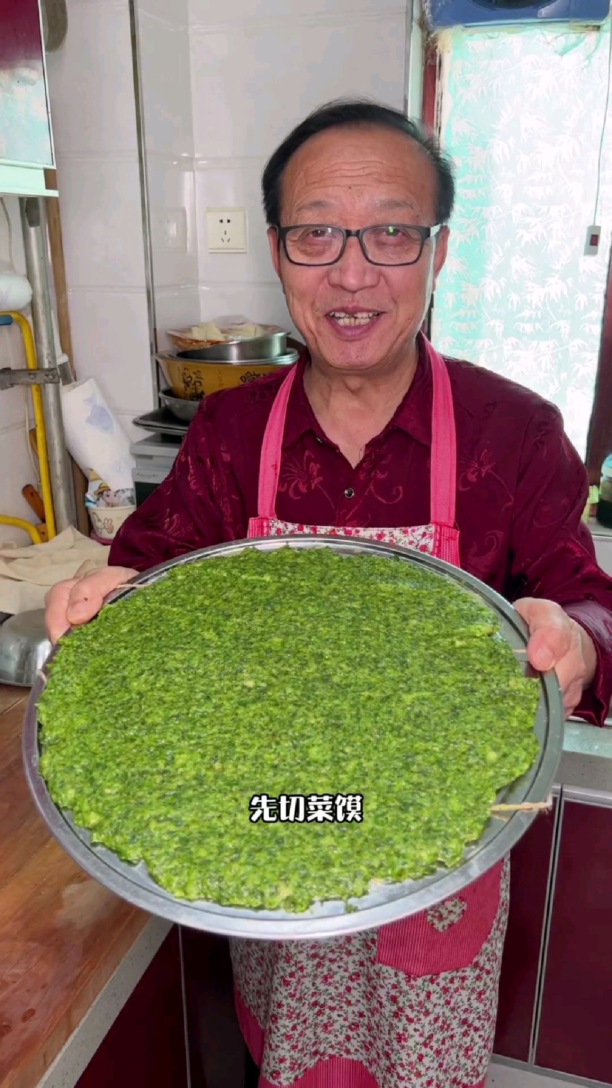 荠荠菜疙瘩,菜馍做法来了,大家学起来,好吃美味#农家美食