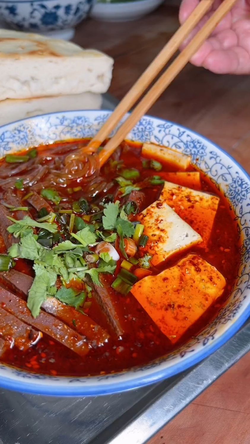 陕西小吃，粉汤羊血做法来了，麻辣鲜香，香迷糊了#美食教程