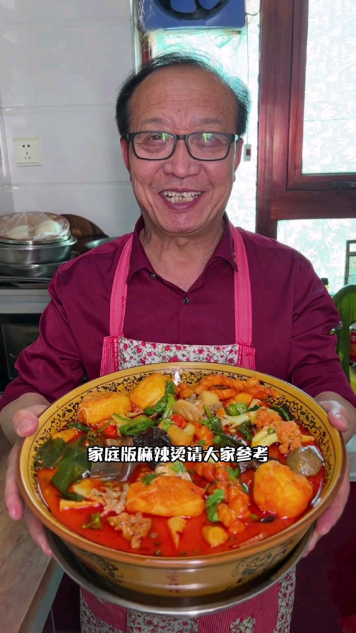 家庭版麻辣烫做法来了，操作简单，好吃香迷糊了#美食教程