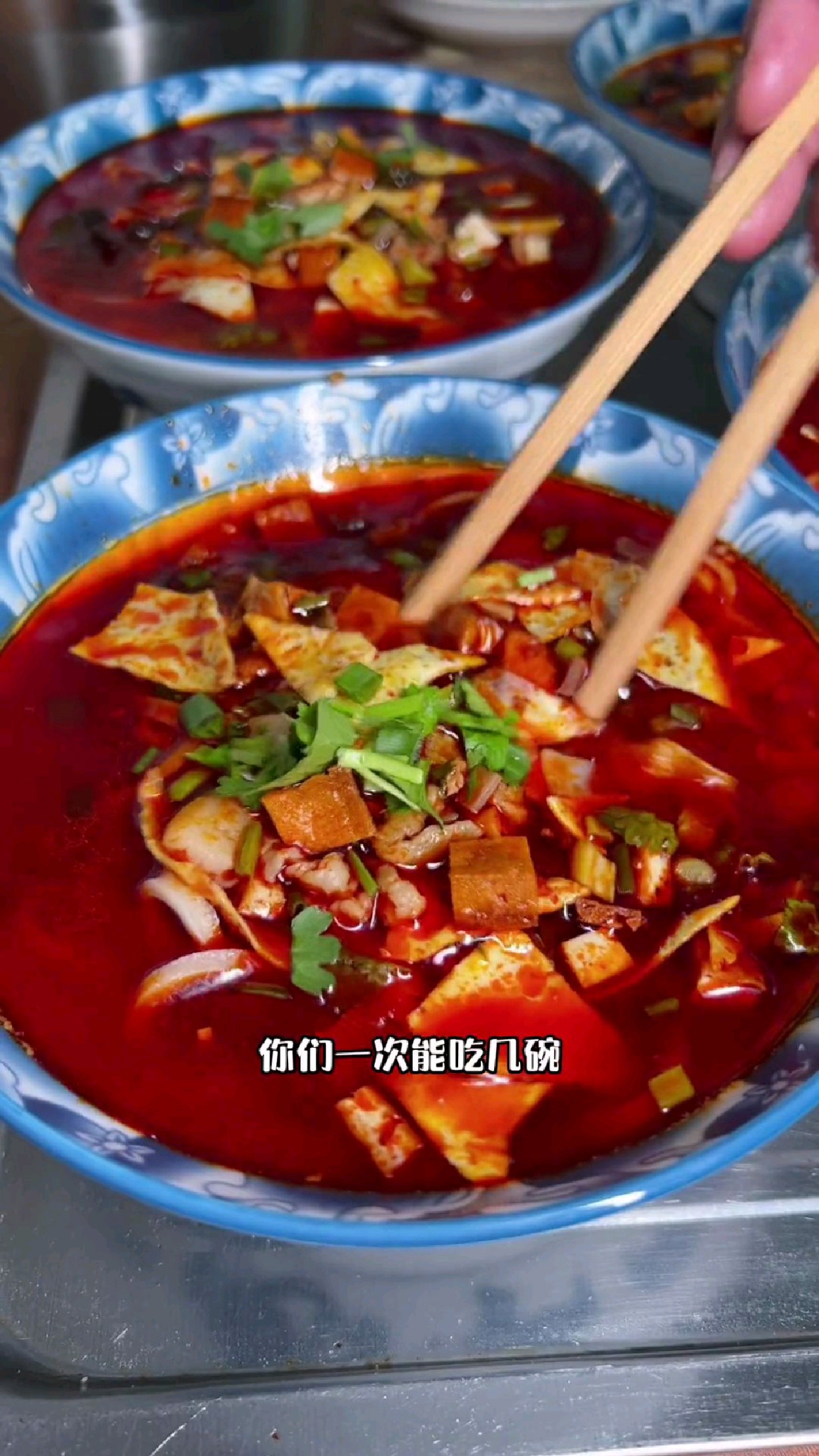 陕西面食,臊子面做法来了,酸辣开胃,馋的流口水#美食教程