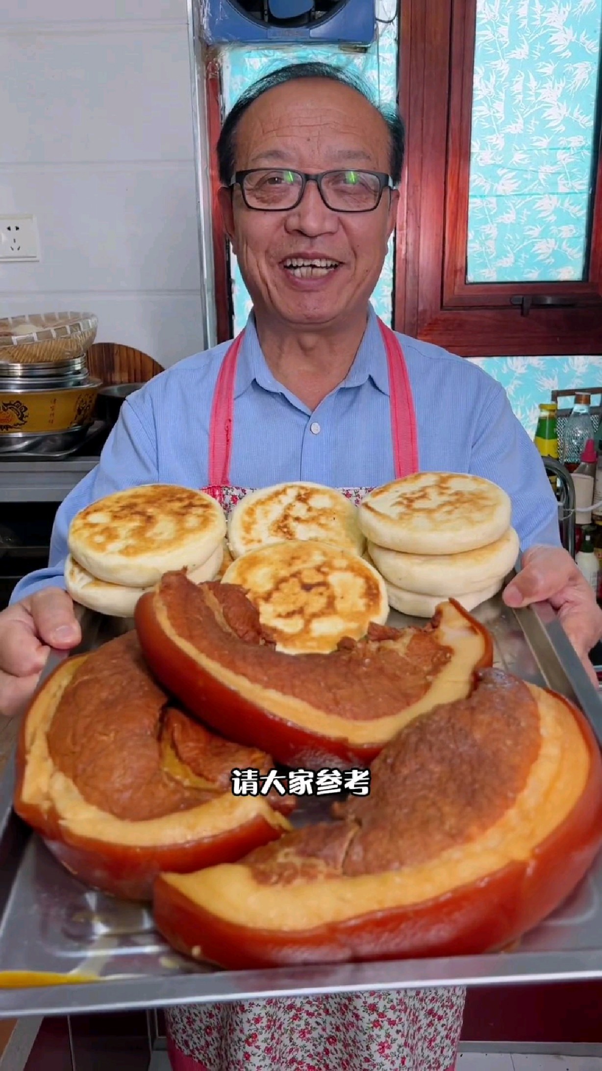 腊汁肉夹馍做法来了,好吃不油腻#美食教程