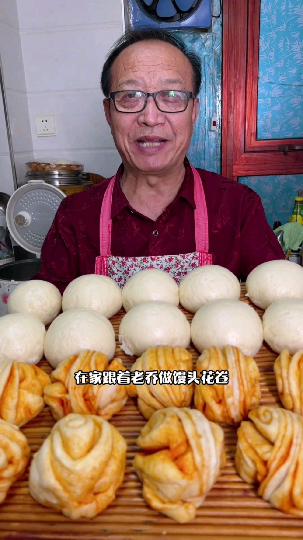 馒头花卷做法来了，在家自己做，干净吃的放心#农家美食