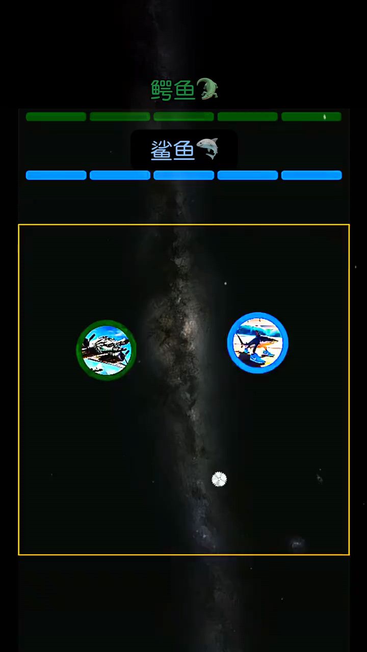 鳄鱼和鲨鱼谁能赢?