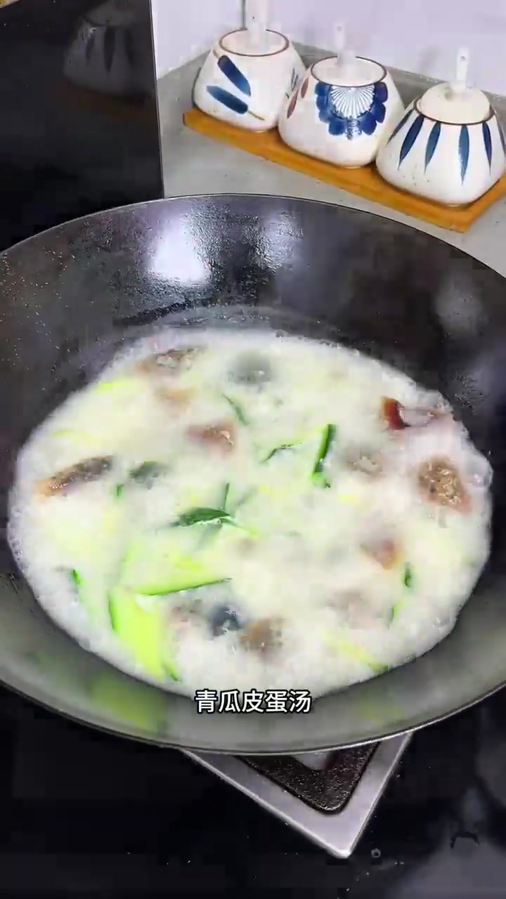 青瓜皮蛋汤如何把汤做的奶白,那是有一定技巧的!