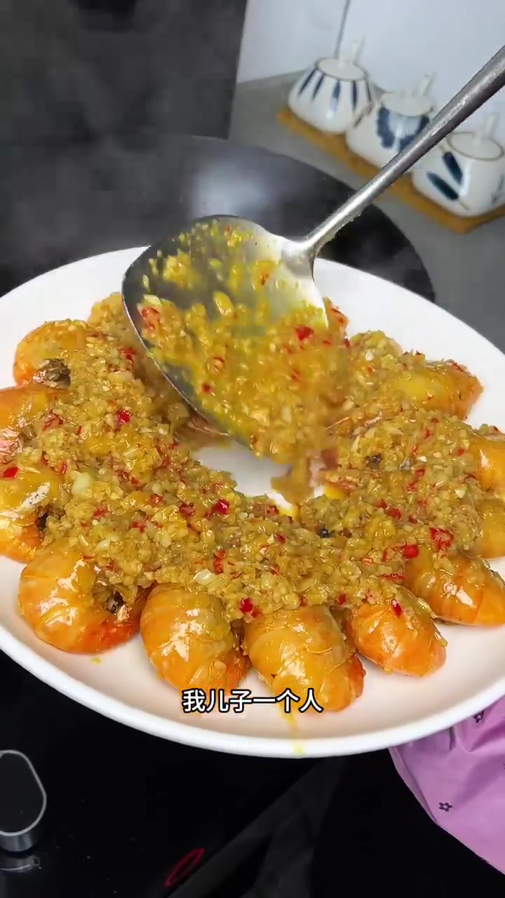 蒜香浓郁超入味的罗氏虾,一个人都可以吃掉一盘!
