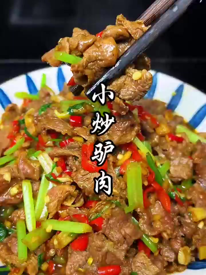 驴肉做法其实挺简单，做出来又嫩又入味！