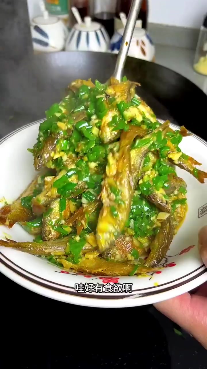 马口鱼是我认为最好吃的小种鱼，不接受任何反驳！