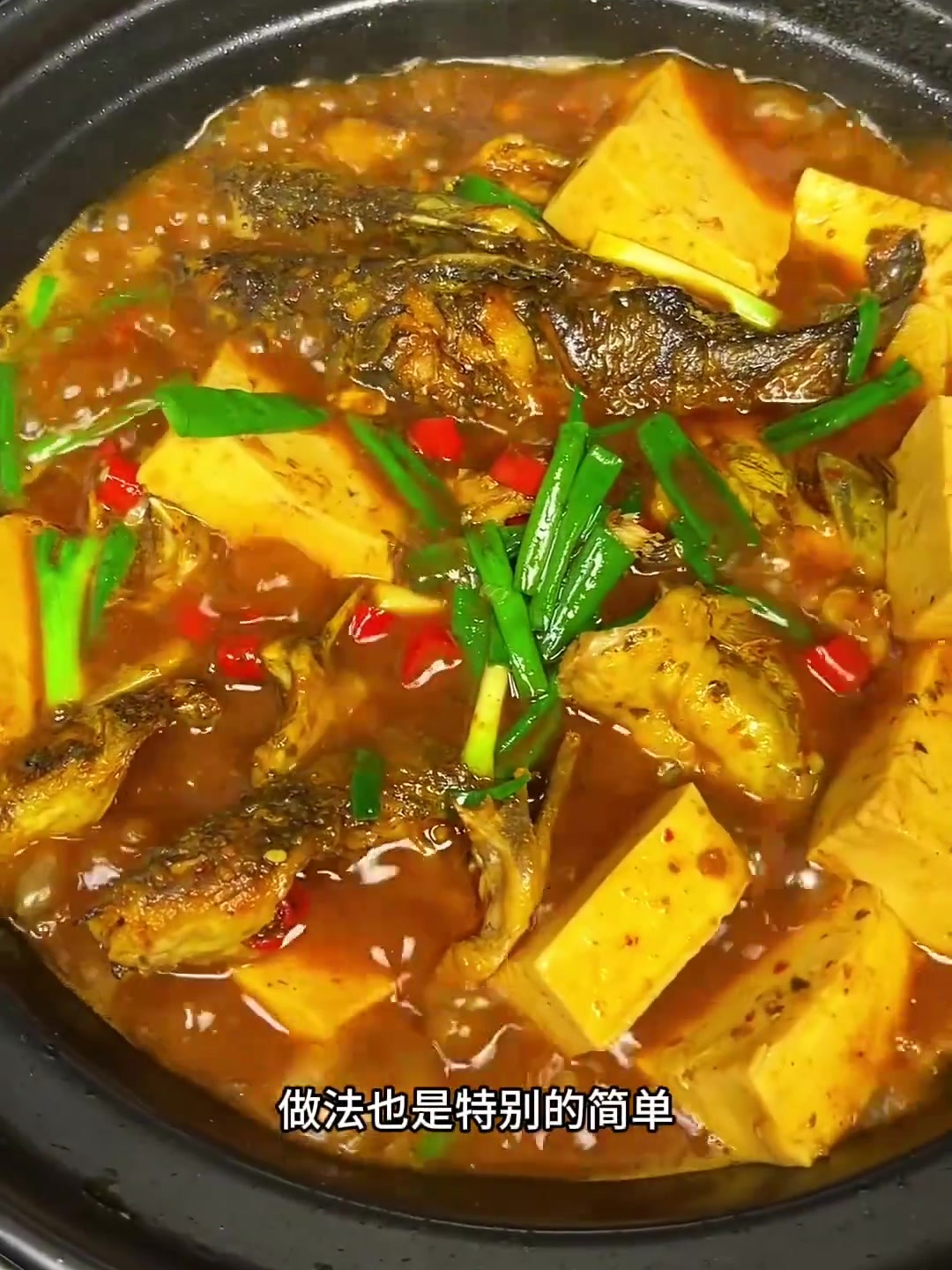 湖南的特色菜,紫苏黄鸭叫,又鲜又嫩!