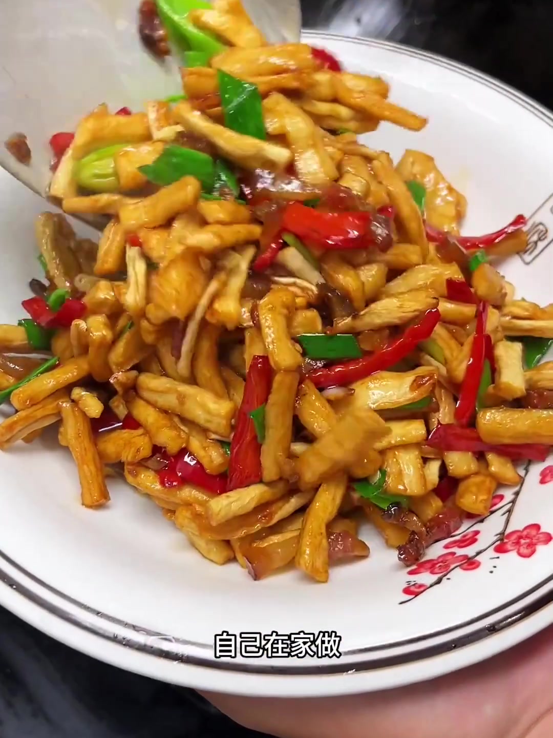 干香脆爽的萝卜干炒腊肉真的太下饭了！