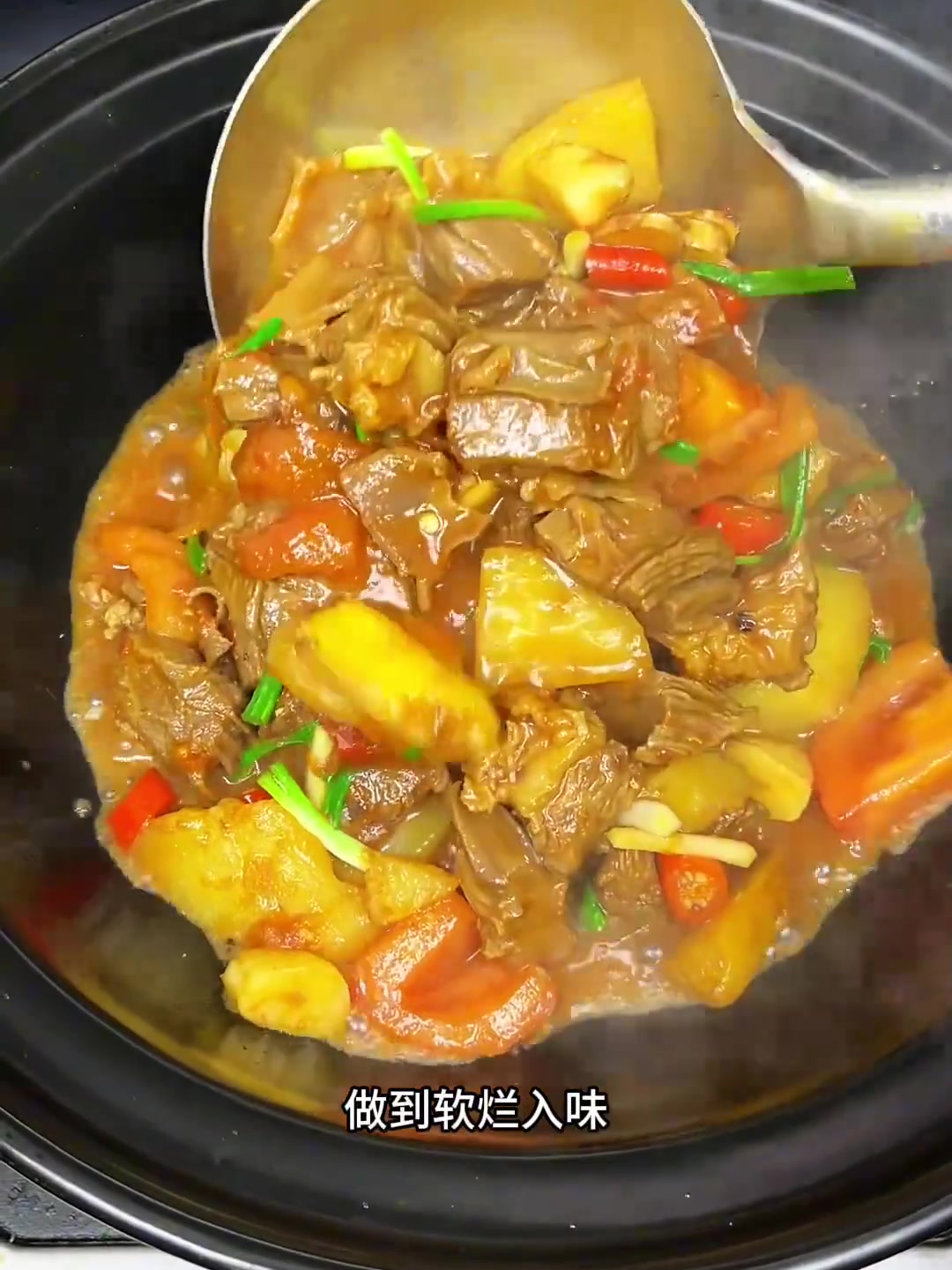 炖到筷子一碰就化的神仙肉你想吃吗!