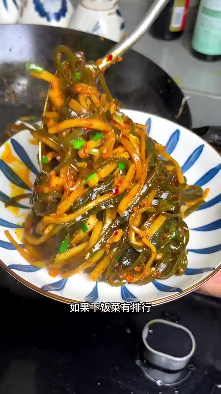 酸萝卜炒海带丝怎么吃都吃不腻！