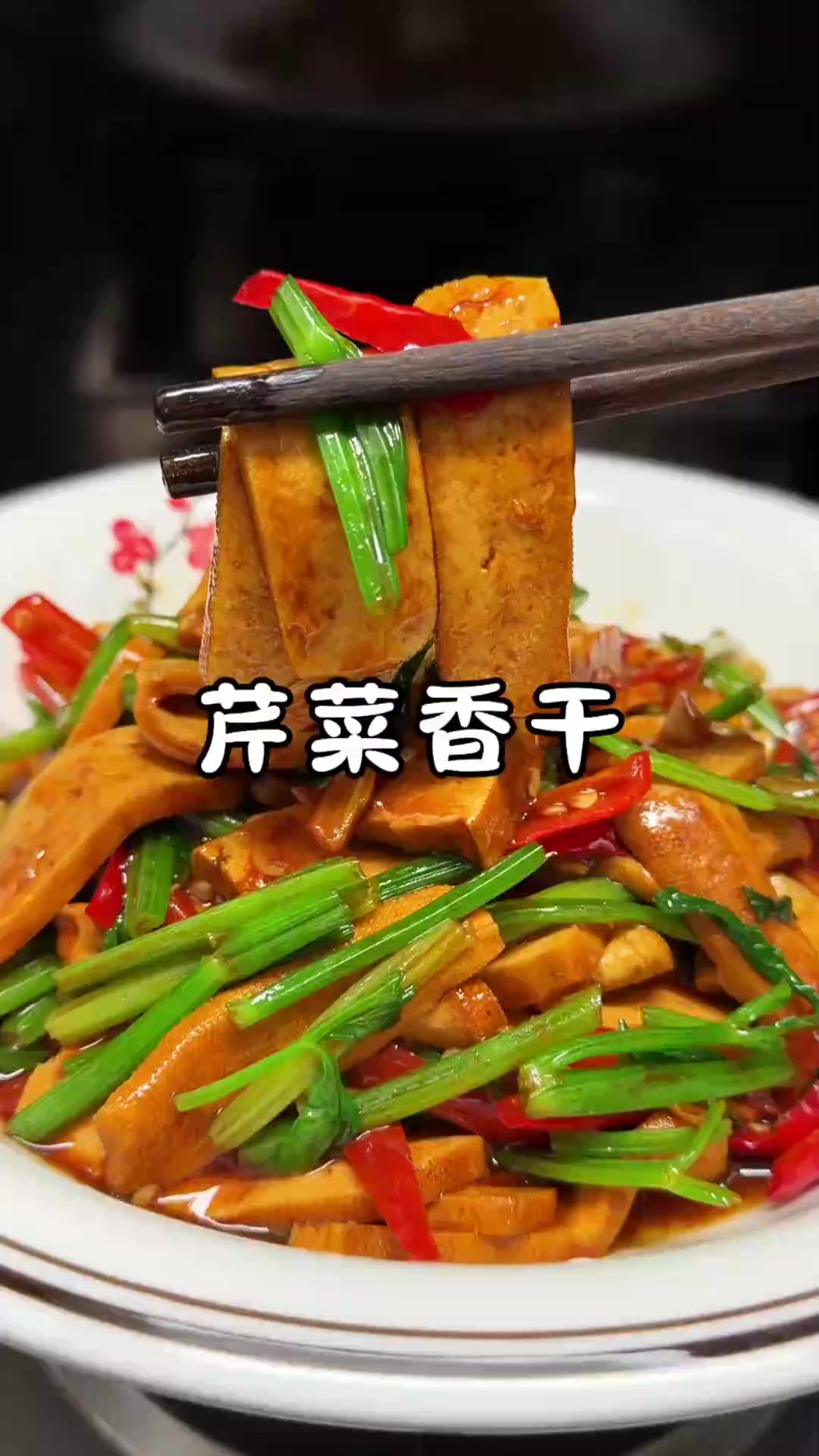 素菜之王这样炒，豆香四溢秒杀大鱼大肉！